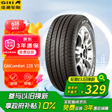 佳通(Giti)轮胎215/55R17 94V 228v1原配 吉利博瑞 适配 秦PLUS/迈腾 