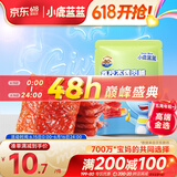 小鹿蓝蓝果木烤肉脯70g儿童零食高蛋白0淀粉炭烤风味香嫩猪肉干 