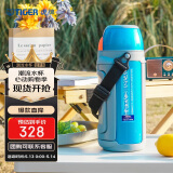 虎牌（Tiger）保温杯户外运动旅行壶MHJ-A15C-AQ蓝色1.49L