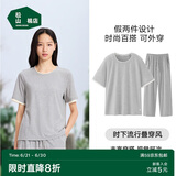 松山棉店小薄荷罗纹家居服套装短袖显瘦透气睡衣短袖套装-女灰色L