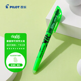 百乐（PILOT）可擦荧光笔自然色系彩色frixion记号笔画重点标记笔SW-FL 斜头 绿色单支