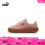 彪马（PUMA）【厚底鞋】女经典复古增高休闲鞋松糕鞋 PLATFORM 372613 新婚粉-树胶色-02 38