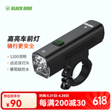 黑鸟（Blackbird） 自行车前灯德规公路山地自行车灯充电强光手电筒夜行灯骑行装备 L3 A 双灯头1200流明