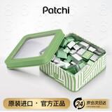 patchi芭驰进口铁盒迷你巧克力生日礼物喜糖礼盒实用迪拜高端零食250g