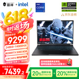 雷神猎刃S 2025【RTX5060】16英寸AI设计电竞游戏笔记本电脑(英特尔酷睿i9HX 16G 1T)国家政府补贴20%