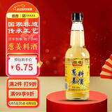 恒顺葱姜料酒 12° 480ml 去腥增香提鲜 0防腐剂