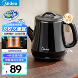 美的（Midea）电热水壶 双层防烫烧水壶热水壶煮茶器电茶炉大功率环形速热全钢无缝内胆MK-PCE071