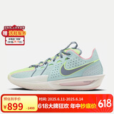 耐克（NIKE）男子篮球鞋 G.T. CUT 3缓震实战运动鞋 DV2918-401蓝42