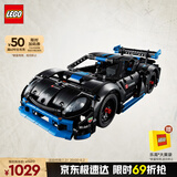 乐高（LEGO）积木机械组系列42176 保时捷GT4遥控赛车男孩儿童玩具生日礼物