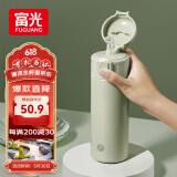 富光保温杯抗菌304不锈钢孕妇学生女儿童便携吸管茶水杯子420ml