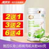 雅因乐（Yayinle）强化铁有机米粉婴幼儿童宝宝辅食原味米糊多种口味可选 淮山核桃 460g*1罐