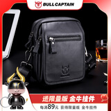 牛船长皮具BULLCAPTA时尚男包男士休闲单肩包头层牛皮斜挎包商务竖款小包 长盖头黑色