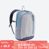 迪卡侬双肩背包MH300城市轻户外运动徒步旅行旅游学生书包开学季 天空蓝 15升
