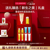 娇韵诗新生之美套装护理油100ml 身体乳175ml紧致淡纹爱意礼盒