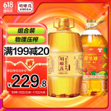 胡姬花 食用油 古法花生油6.18L+金龙鱼 花生油6.18L