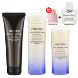 资生堂（Shiseido）【生日礼物送女友老婆】悦薇水乳女士护肤化妆品礼盒 小样3件滋润型:洁面15ml+水+乳液