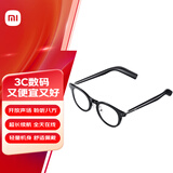小米mijia智能音频眼镜 2 开放式耳机小米蓝牙耳机非骨传导 经典波士顿款