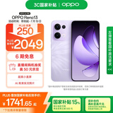 OPPO Reno13 12GB+256GB 蝶蝶紫 超美小直屏 AI实况 IP69满级防水 学生游戏 5G智能拍照手机 国家补贴