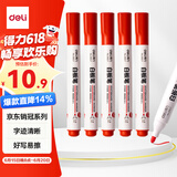 得力(deli) 粗头可擦易擦白板笔耐磨耐用 办公文具会议老师培训教学 红色10支/盒 P06817