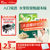 英氏（Engnice）婴幼儿益生菌水果溶溶豆苹果味 婴儿辅食6个月宝宝零食辅食18g