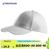 迪卡侬空顶帽帽子棒球帽鸭舌帽防晒帽遮阳帽防晒灰色5094167