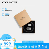 蔻驰（COACH）【品牌直供】男士PVC腰带皮带礼盒款F65242CQBK