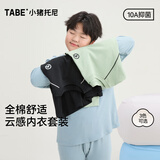 小猪托尼胖男童秋衣秋裤套装春秋儿童保暖内衣套装纯棉亲肤打底睡衣家居服