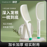 Creative art咖啡渣梳子男女士专用长发防静电梳头发的梳子蓬松神器密齿直发梳 大刀顺发梳-白绿【可立款】