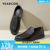 意尔康男鞋 皮鞋男商务休闲鞋男士牛皮软面舒适爸爸鞋一脚蹬通勤正装鞋 黑色-打孔版 38