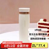 乐扣乐扣（LOCK&LOCK）菲特旋转盖轻量保温杯男女学生茶水杯子LHC4131IVY米白色450ml