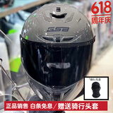 GSB摩托车头盔男女夏季防雾机车赛车大码3C全盔四季通用gsb361 水泥灰（配透明镜片） XL 适合57-58头围