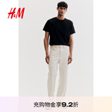 H&M男装女装T恤夏季透气圆领短袖运动上衣短袖内搭打底衫0685816 黑色 XL 180/116