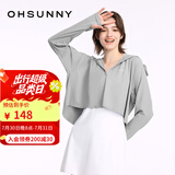 OhSunny防晒衣女宽松透气连帽披肩衫开车防晒服薄外套 气质灰 XL