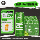 鹅岛（Goose Island）IPA精酿啤酒经典500ml*18听整箱装百威集团 