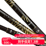 达亿瓦（DAIWA） DAIWA达亿瓦一击 台钓钓竿并继鲫鱼竿手杆碳素硬 轻 高碳进口 E-12（并继鲫竿）