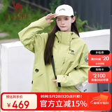 骆驼男女装三合一冲锋衣外套秋冬新款抓绒内胆防风防水夹克外套