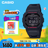 卡西欧（CASIO）手表男士G-SHOCK经典小方块运动电子日韩表送男友GW-B5600HR-1PR