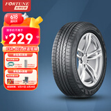 富神（FORTUNE） 汽车轮胎 205/65R16 95V FSR 802 适配天籁/五菱宏光S3经济耐磨