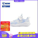 乔丹（QIAODAN）儿童跑步鞋男童秋季魔术贴运动鞋春款大童鞋-37