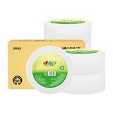 心相印有芯卷纸 商用大盘纸3层180米*6卷 卫生纸巾 商场酒店整箱 JP003