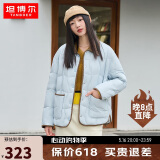 坦博尔羽绒服女短款翻领韩版宽松女士灯芯绒外套TD236266 海盐蓝 160 
