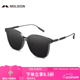 MOLSION陌森【烟花镜】偏光太阳镜肖战同款质感墨镜百搭防晒大框MS3056 标准码 D12迷雾灰 不配度数