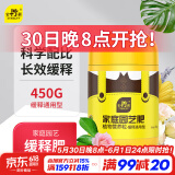 史丹利花肥料家用养花通用型氮磷钾复合肥多肉盆栽有机花卉缓释肥