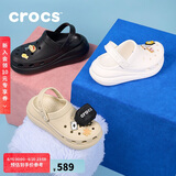 crocs檀健次推荐款经典泡芙洞洞鞋|207521 白色-100 37/38(230mm)