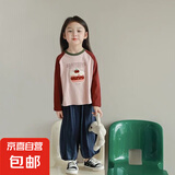 儿童纯棉T恤长袖女童春秋季上衣女孩休闲内搭宝宝洋气绣花打底衫 LC2毛巾绣插肩T恤-粉色蛋糕 120码（建议身高105-115cm)
