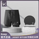 Keep泳裤男防尴尬双层宽松游泳裤泳衣速干沙滩裤温泉装备