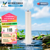 道尔顿（Doulton） 家用道尔顿净水器DIP301 专用PF滤芯原HIP FIP301滤芯PP棉