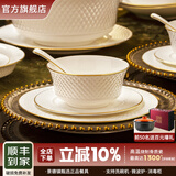 NINE CRANES现代轻奢景德镇骨瓷碗碟套装家用搬家礼物碗盘组合高档餐具套装 【80件10人套装】可微波炉消毒柜