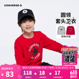 Converse匡威男童卫衣春秋新款上衣女大童套头打底衫加绒长袖红色儿童卫衣 探戈红-春秋毛圈 24批春秋 140 /68 【建议身高128-140cm】