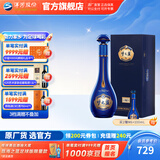 洋河梦之蓝M6+ 蓝色经典 绵柔白酒 40.8度 550mL 1盒